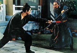 One-Armed Swordsman (1967)